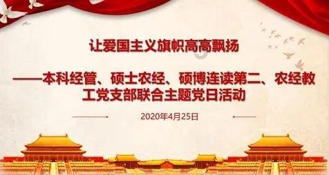 上帝之城监狱帝国
